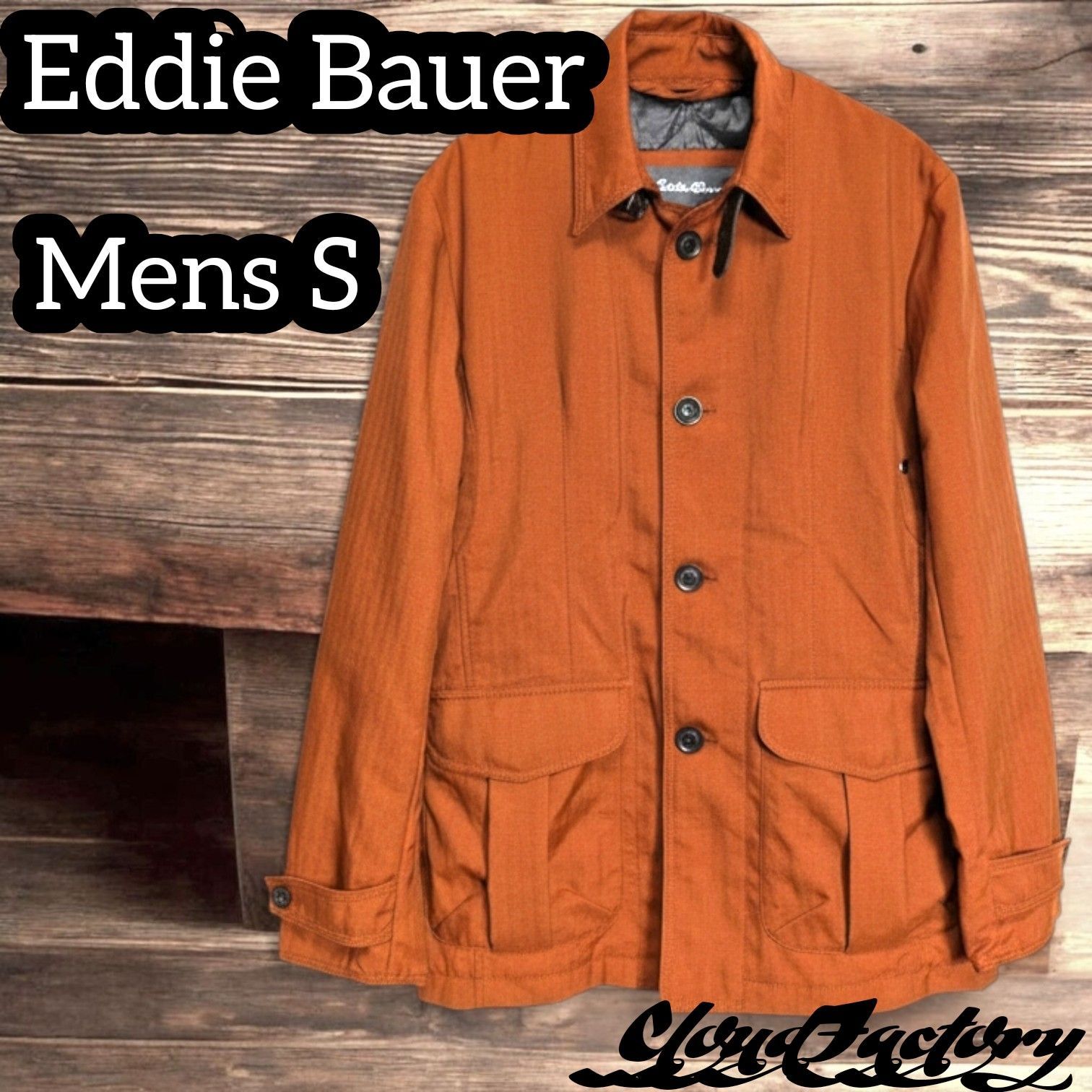 エディー バウアー カバーオール メンズS オレンジブラウン 大きめ Eddie Bauer
