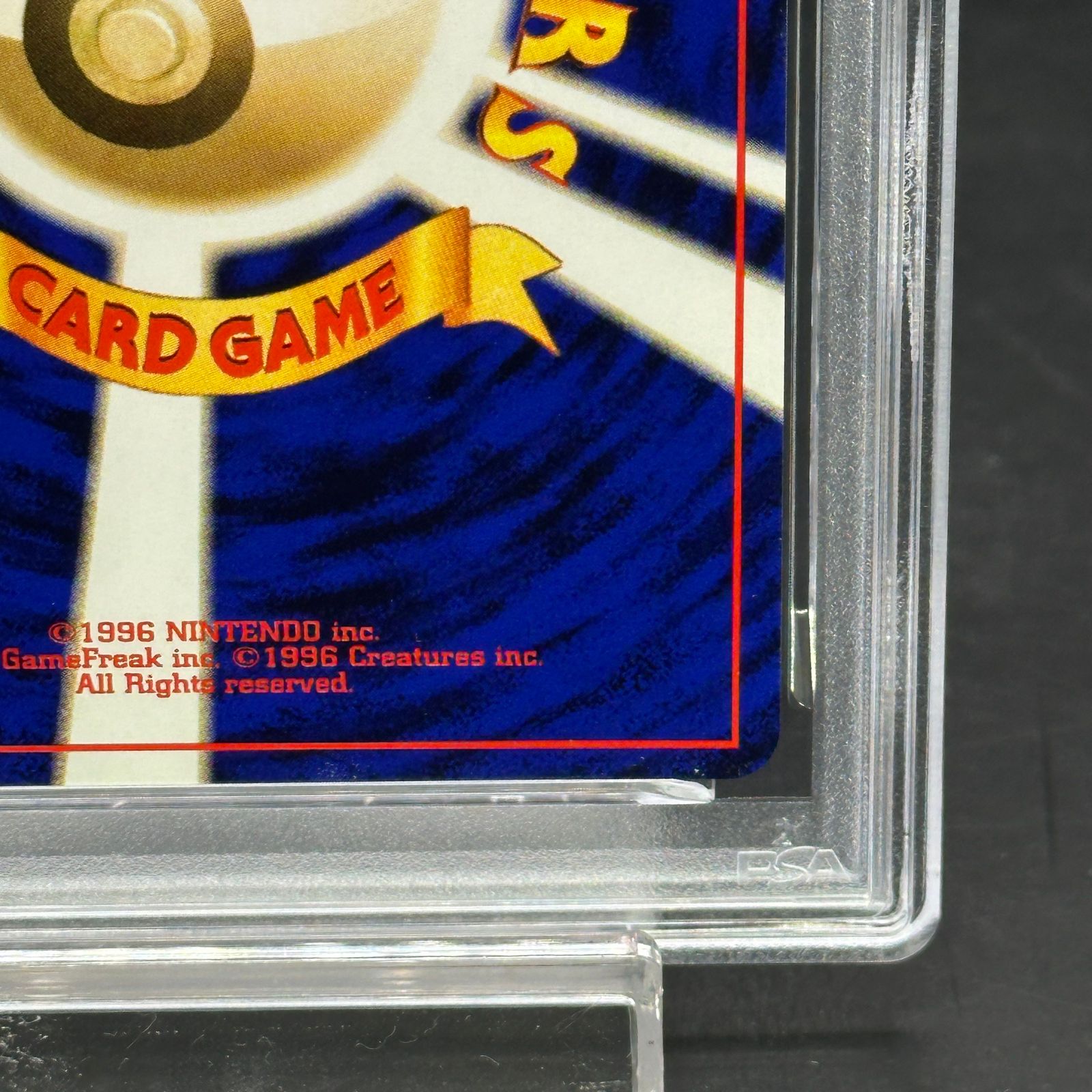 PSA9】やさしいカイリュー キラ 旧裏 ☆ - メルカリ