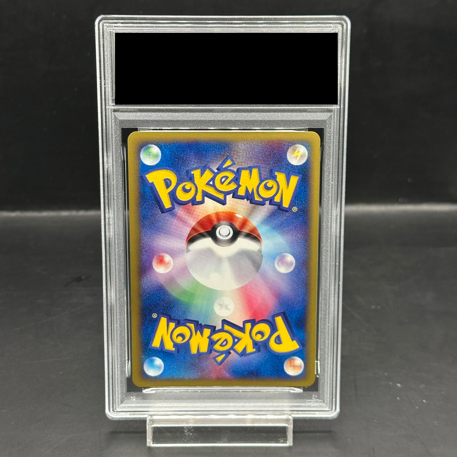 アリアドス　psa10 旧 楽天市場】アリアドスの通販