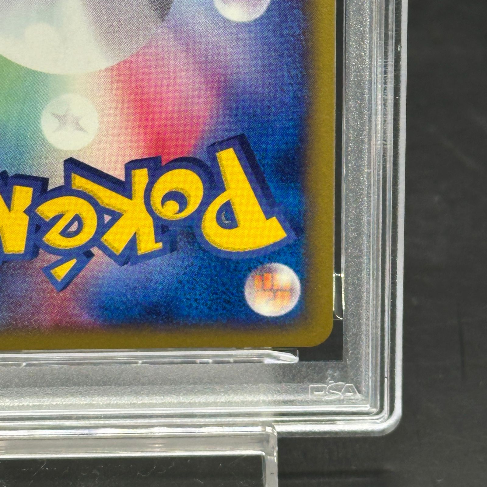 PSA10】アリアドス <1st> (キラ) {009/092} [e2] - メルカリ