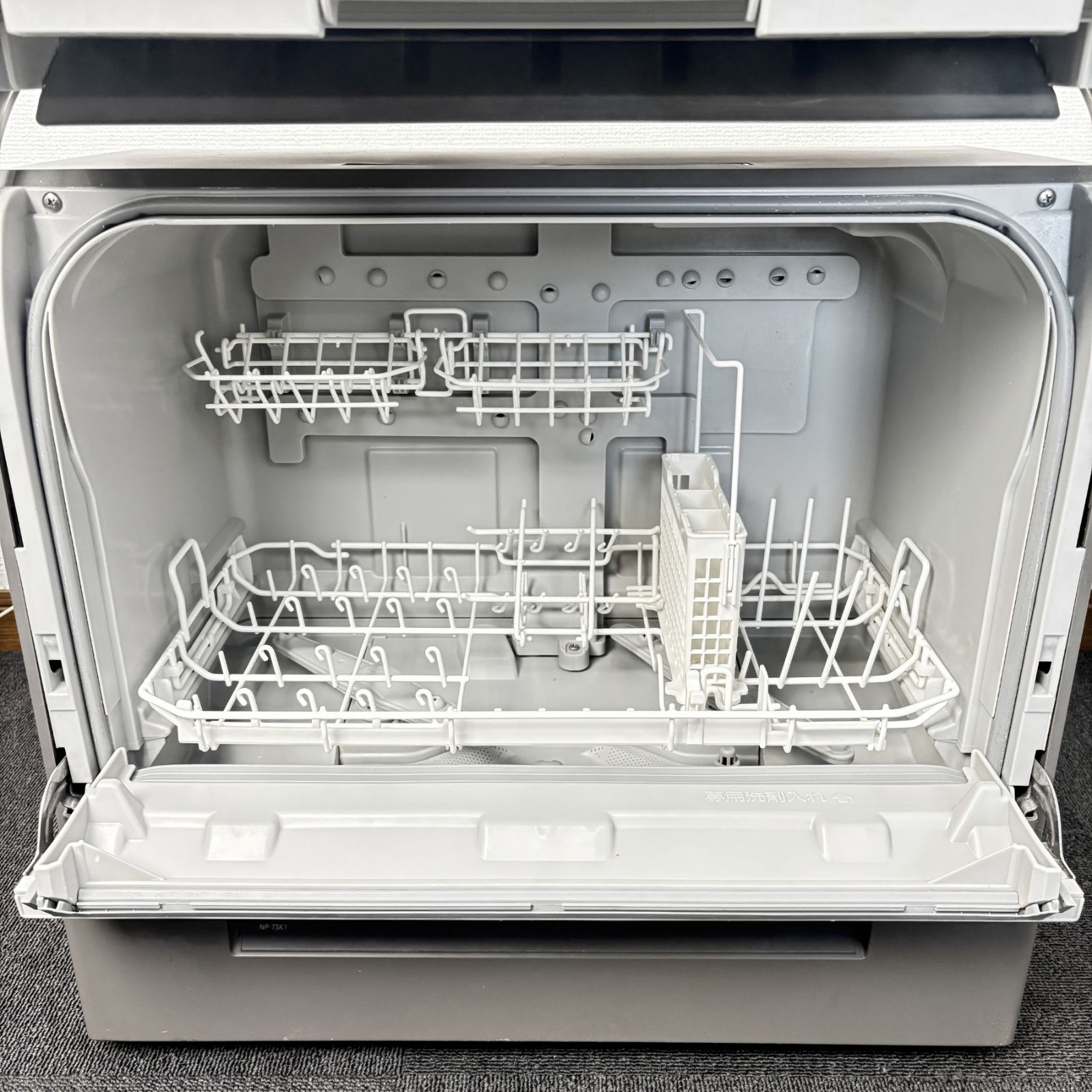 食器洗い乾燥機