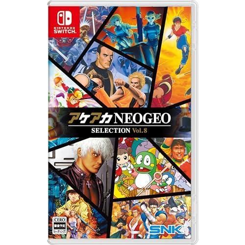 【超メルカリ市限定価格】 Nintendo Switch 超メルカリ市限定価格】 Nintendo Switch ほぼ新品】Nintendo Switch