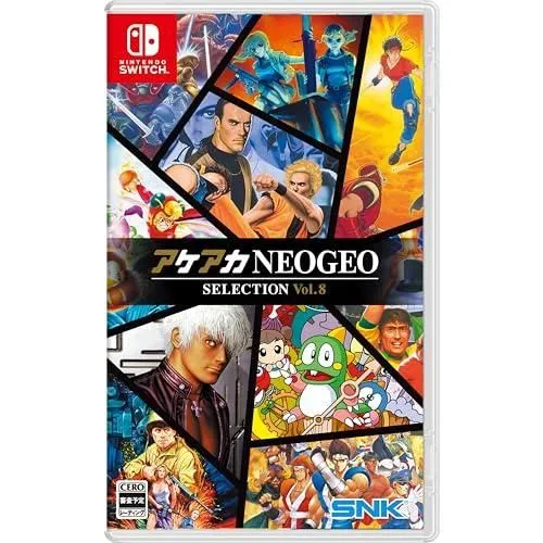 2026年最新】NEOGEO 得点王2の人気アイテム - メルカリ