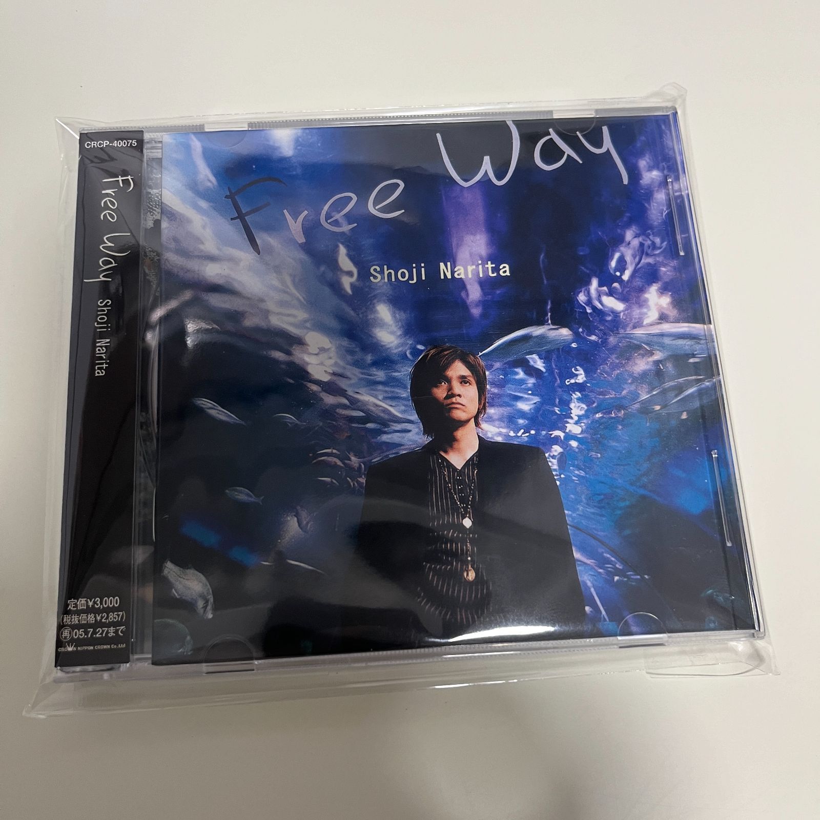 成田昭次 Free Way (フリーウェイ) CD - メルカリ