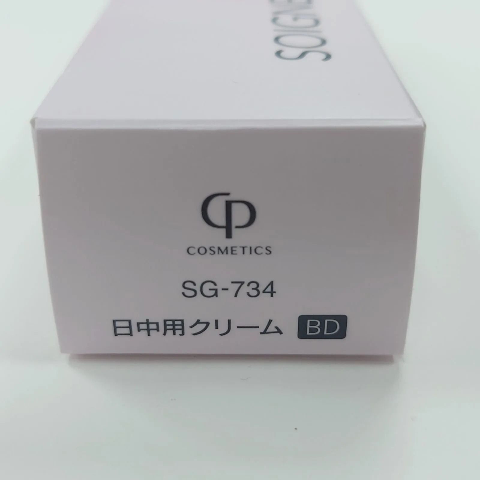 L1837 K CPコスメティクス SOIGNE ソワーニュ デイクリーム BD