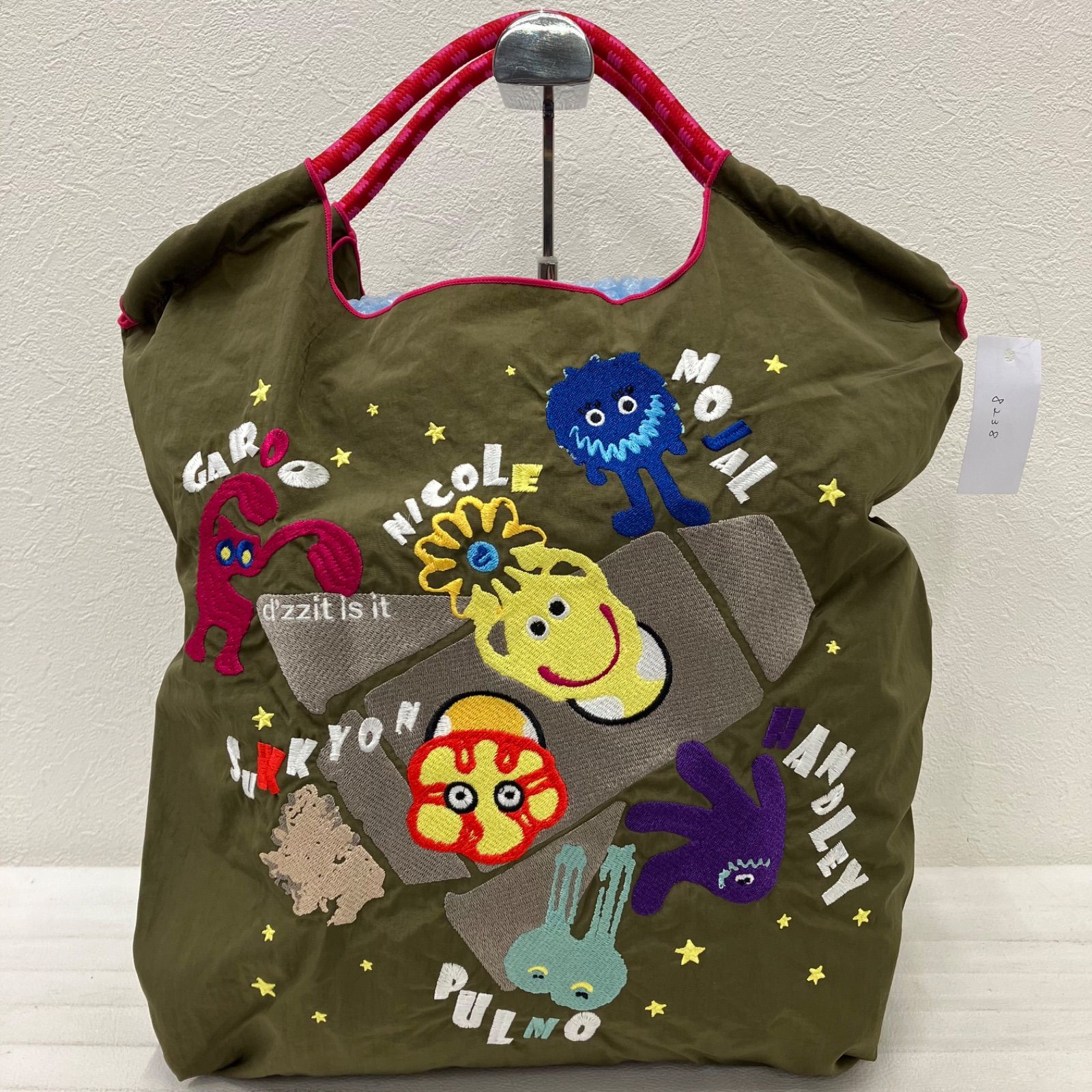 8238 Ball & Chain ボールアンドチェーン ボール＆チェーン HIDEAKI