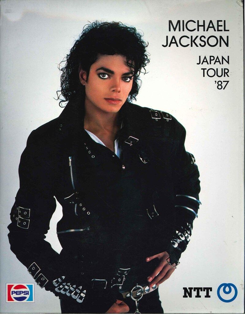 マイケル・ジャクソン/Michael Jackson JAPAN TOUR'87 ソロ初来日公演