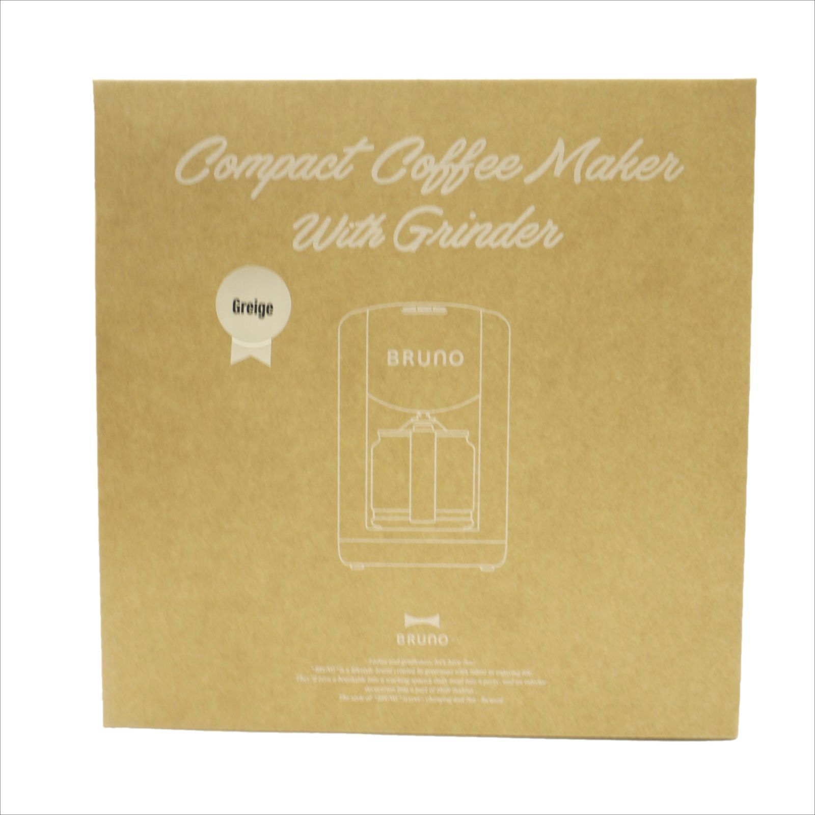 未開封品】BRUNO ブルーノ コンパクトミル付きコーヒーメーカー