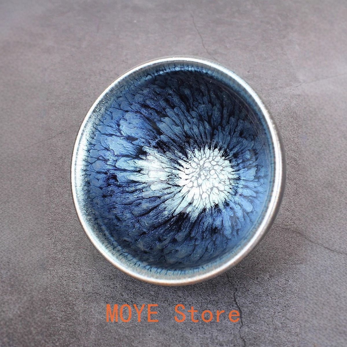 抹茶碗 抹茶茶碗 天目茶碗 曜変天目茶碗 茶道具 お茶碗 国宝 茶道 茶碗