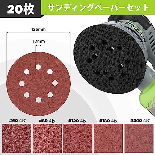  迅速に発送 WORKPRO サンダー ランダムサンダー 6段階調速 高集塵システム マジックテープ式 サンドペーパー 仕上げサンダー DIY日曜大工 木工作業 研磨 仕上げ 荒削り 日本語取扱説明書 48705 ef 1 その他 キッチン 食器