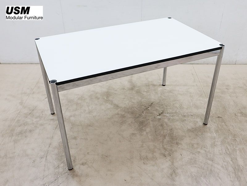 ◆展示品◆ USM Haller System ハラーシステム ハラーテーブル|ワークデスク 1250 15万