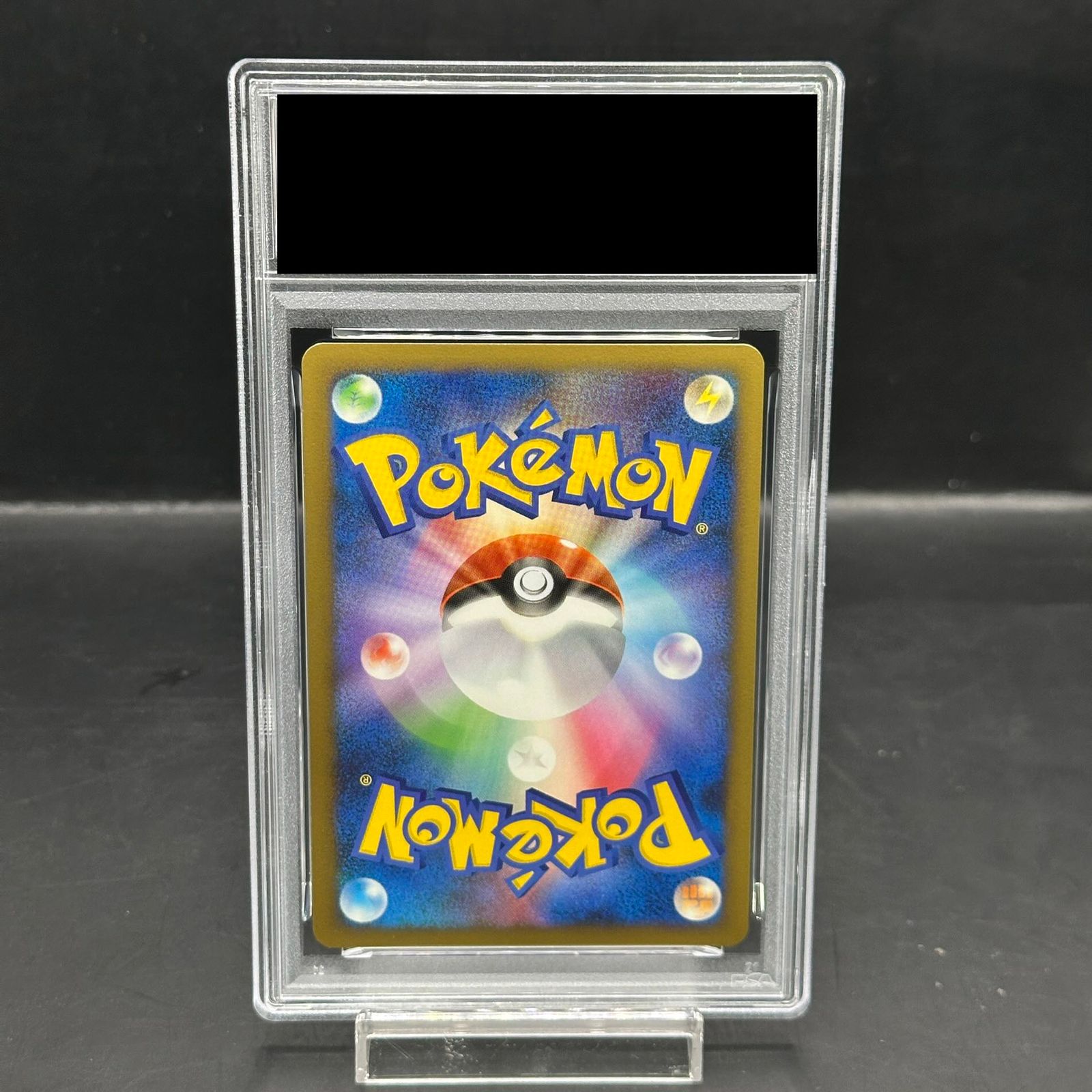 PSA 10 ミュウツーLV X 006 012 DPt