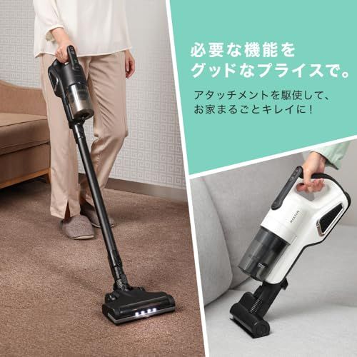 迅速に発送】【TVで紹介されました】 MAXZEN 掃除機 スティック