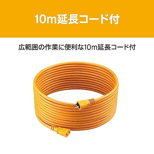 密集した雑草から石の多いところの草刈りまで 低騒音