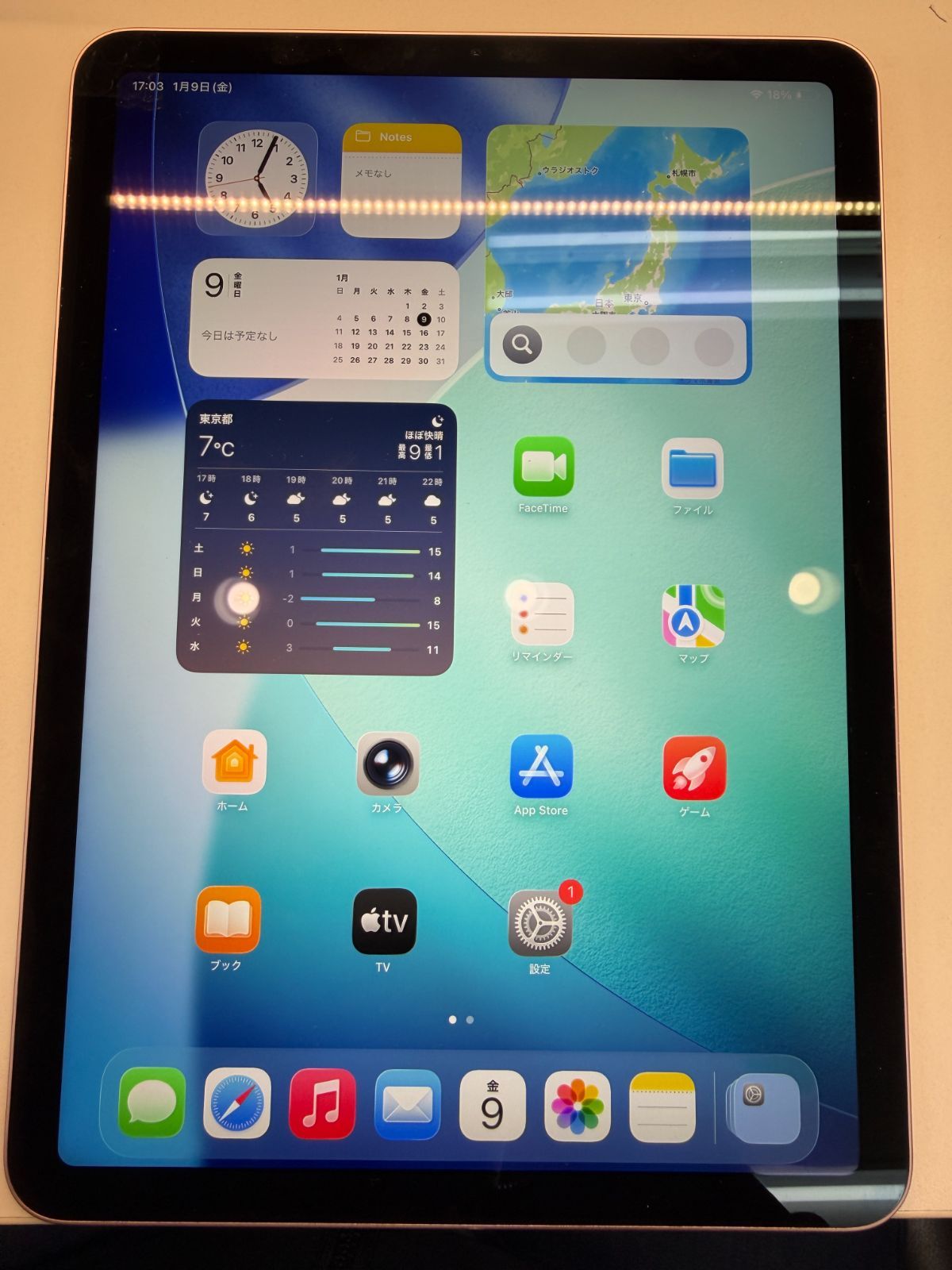 訳あり iPad Air 4 64 GB Wi-Fi ローズゴールド 82% バッテリー持ちが悪い