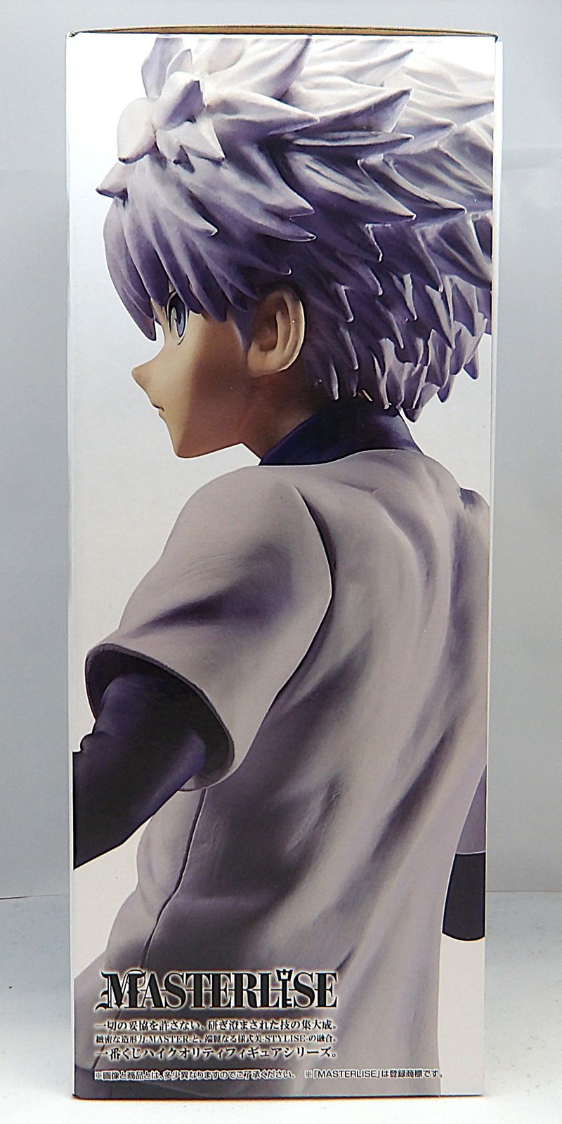 中古】 キルア=ゾルディック 一番くじ HUNTER×HUNTER DAY OF DEPARTURE