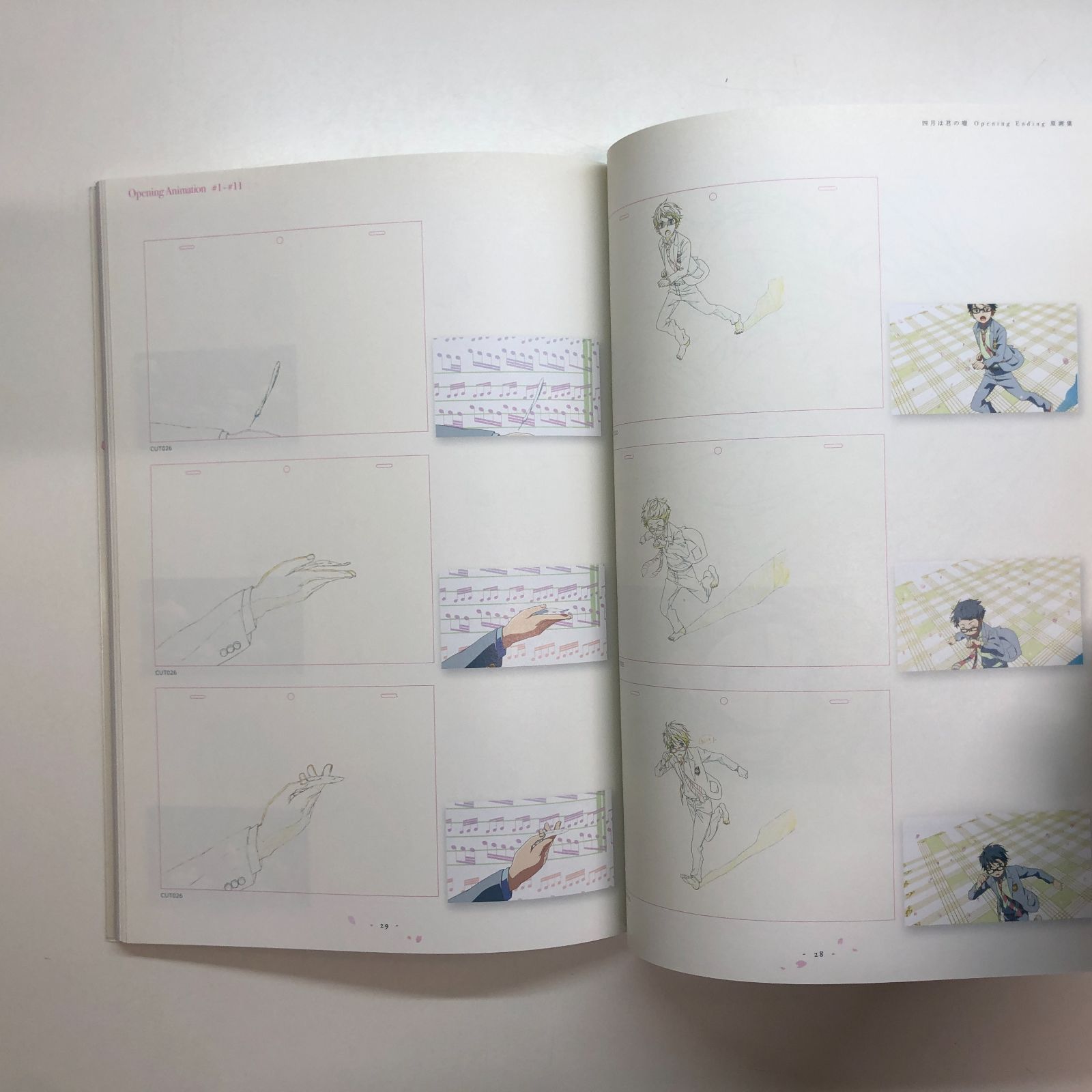 N]四月は君の嘘 Opening Ending 原画集 - メルカリ