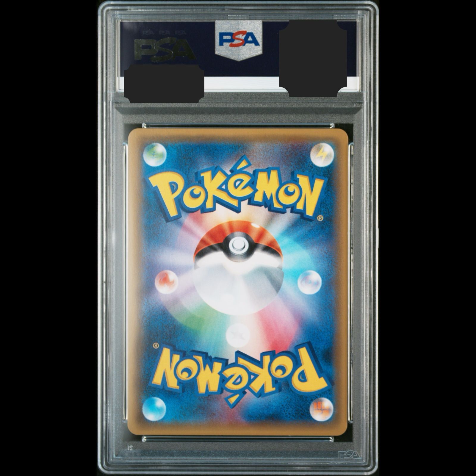 ポケモンカード MバクーダEX PSA 10 PSA鑑定 XY 172 171