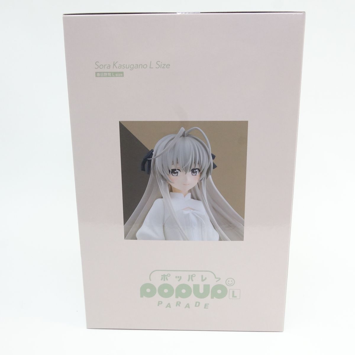 未開封】グッドスマイルカンパニー POP UP PARADE ヨスガノソラ 春日野