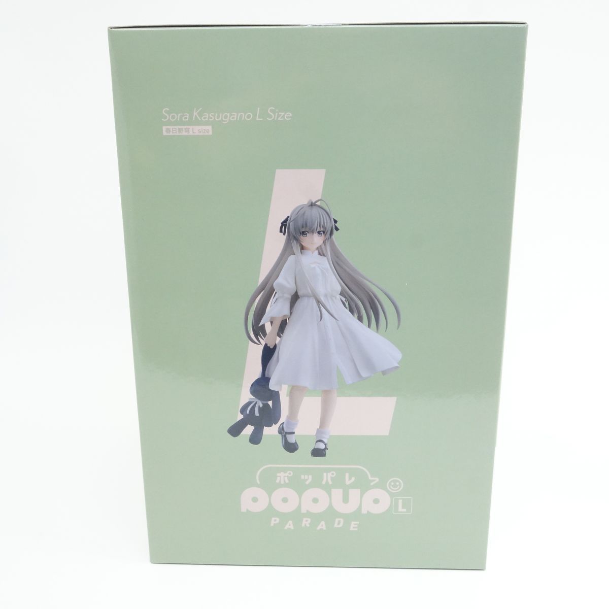 未開封】グッドスマイルカンパニー POP UP PARADE ヨスガノソラ 春日野