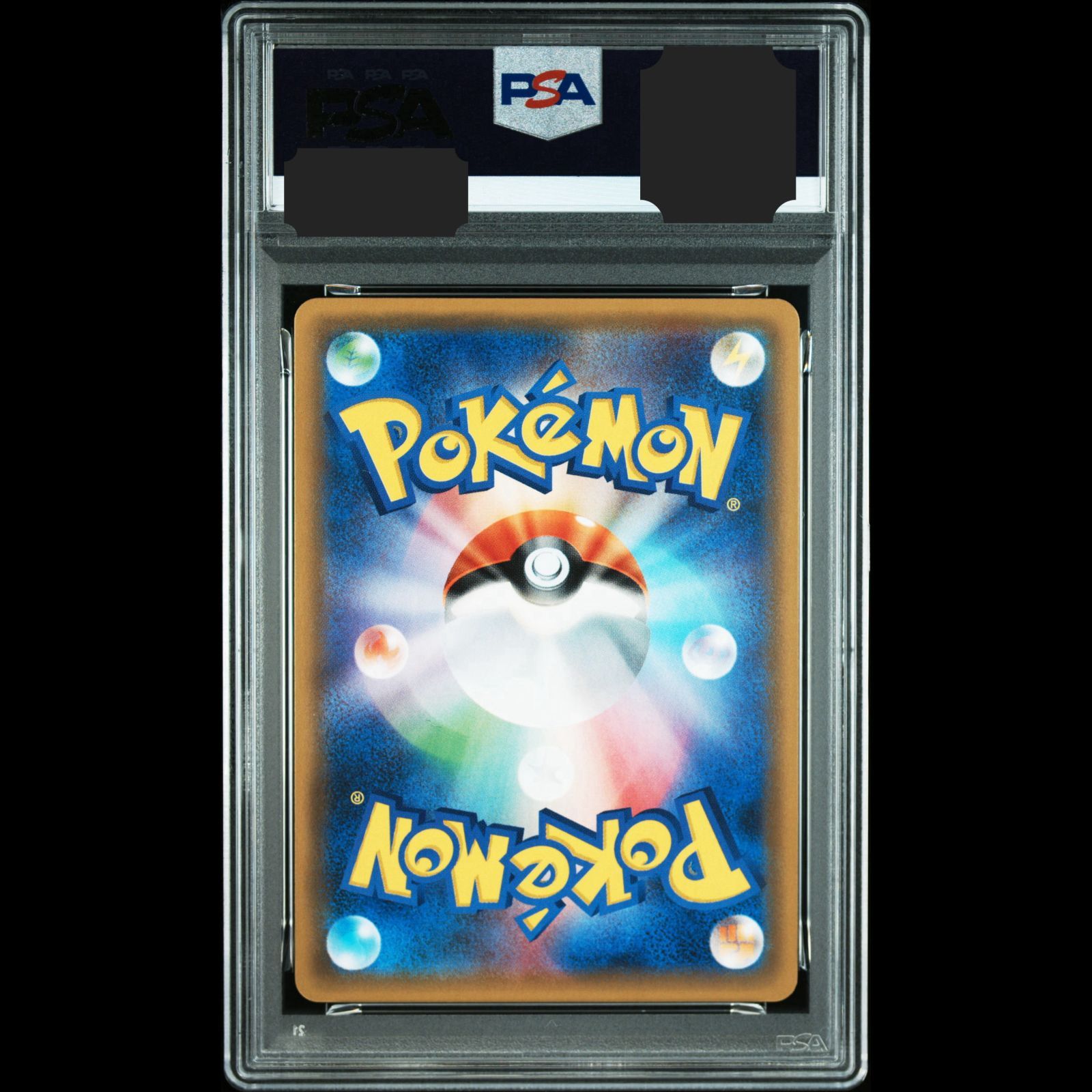 ポケモンカード ギラティナEX RR PSA 10 PSA鑑定 XY 098 171