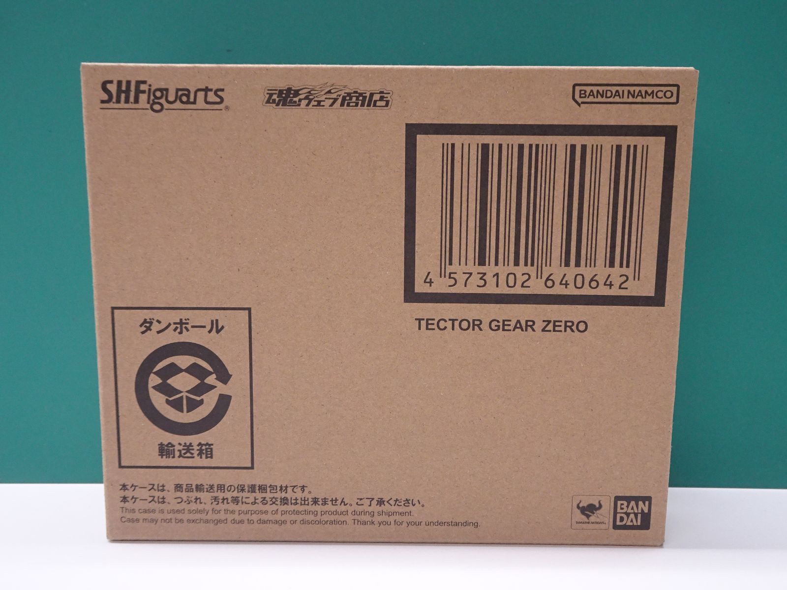 バンダイ S.H.Figuarts テクターギア ゼロ 輸送箱 品