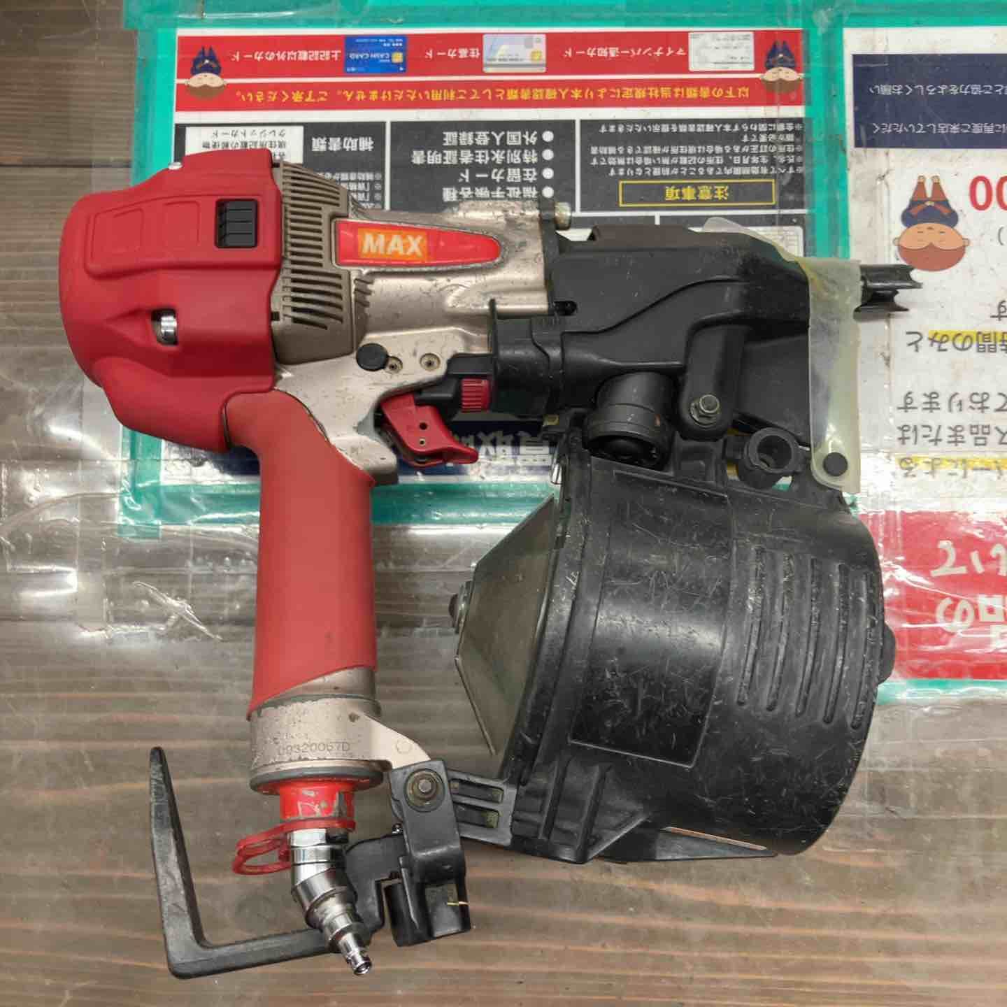 マックス MAX 高圧エア釘打ち機 HN 90 N 2