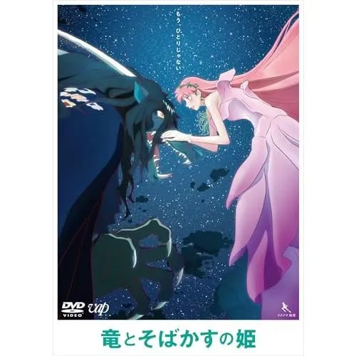 2026年最新】青山竜水の人気アイテム - メルカリ
