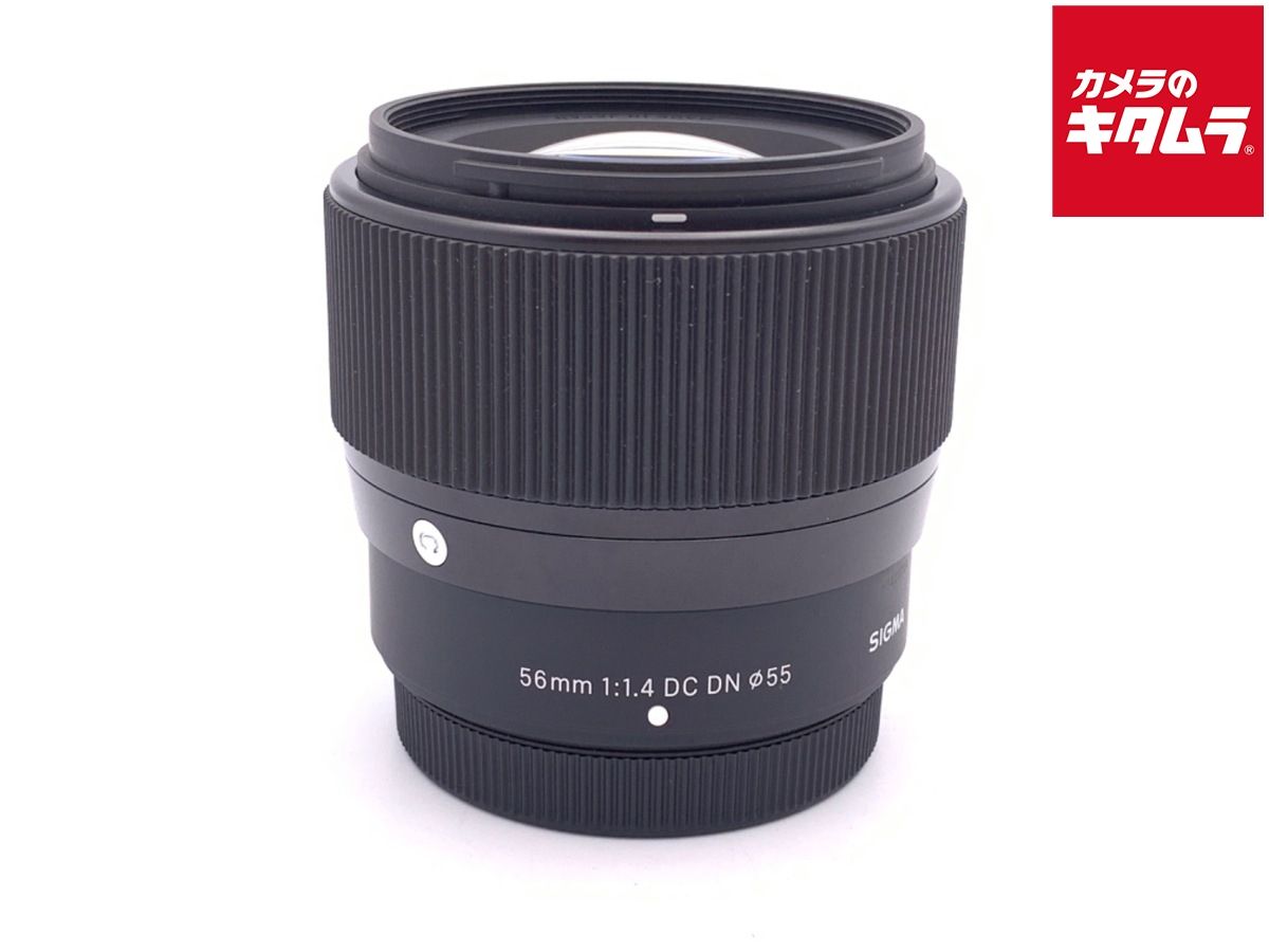 シグマ 56 mm F 1.4 DC DN Contemporary フジフイルムX用