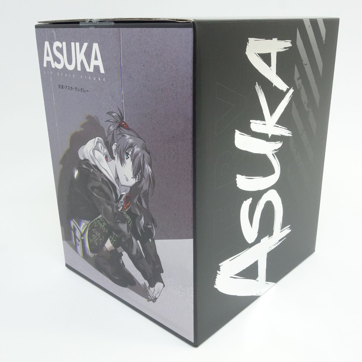 ブリスター ホビーマックスジャパン 式波 アスカ ラングレーVer.RADIO EVA Part.3 オリジナルカラー 1|7 フィギュア