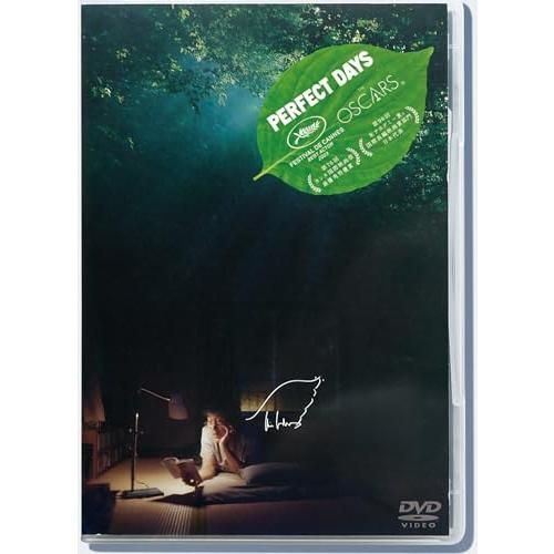 PERFECT DAYS 通常版【2枚組】 [DVD]