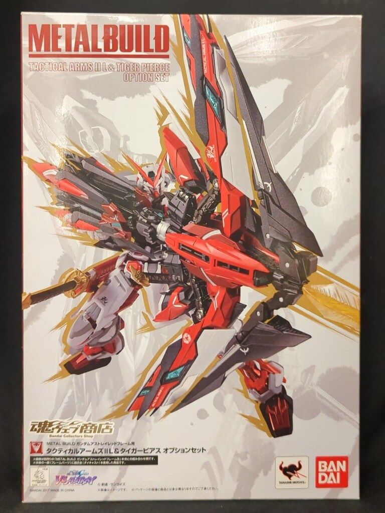 BANDAI METAL BUILD タクティカルアームズIIL-タイガーピアス オプションセット
