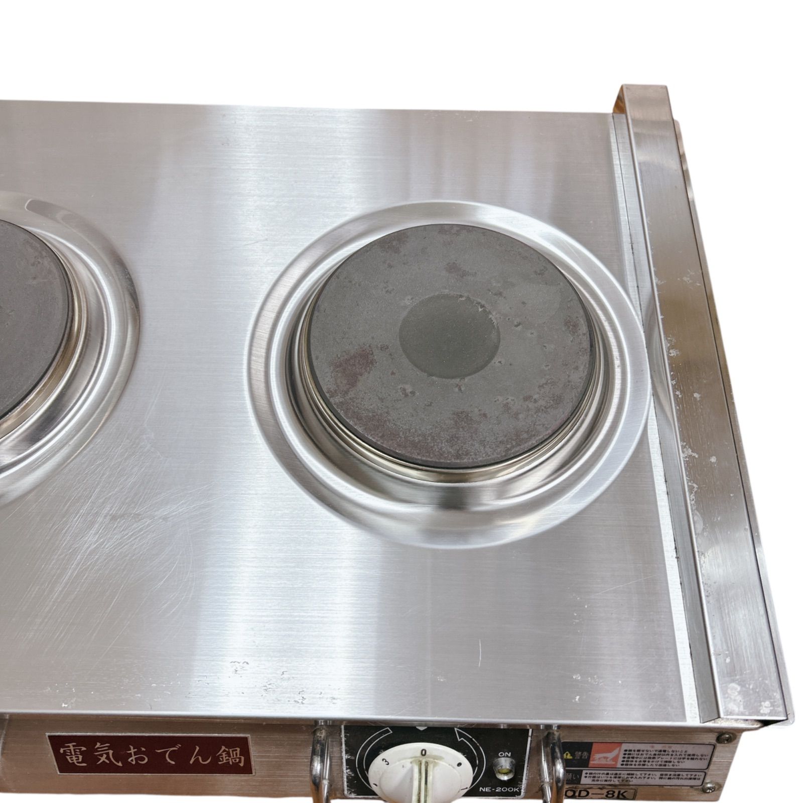 EISHIN エイシン 電気おでん鍋 OD-8K 業務用 - メルカリ