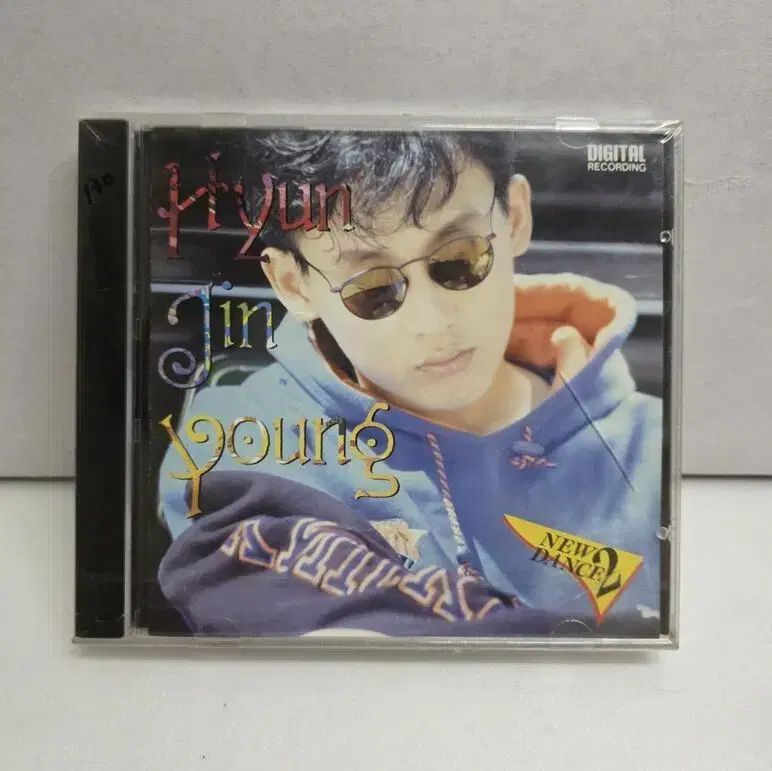 3804 CD ヒョン ジニョン 2 家 ー 濁った 覚えている 内側の それ