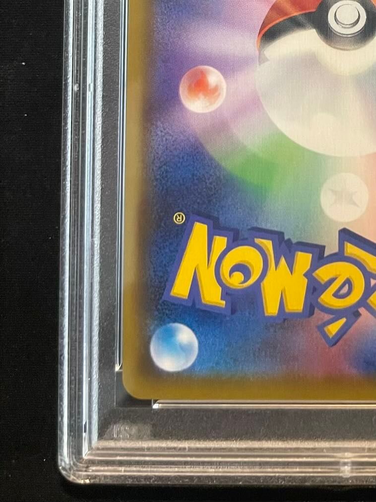 PSA10】マリィ シールドマリィ SR 068/060 1枚 - メルカリ