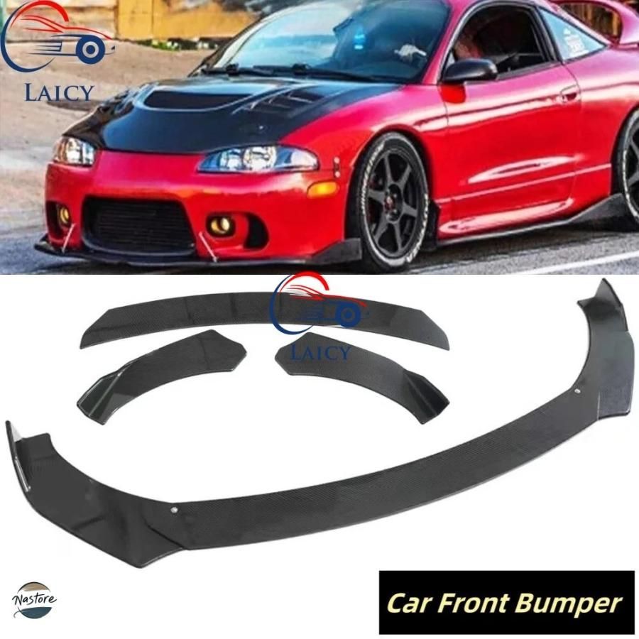 三菱 カバー フロントバンパー スポイラー リップ ガード LAICY エクリプス カスタムパーツ パーツ アクセサリー