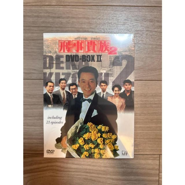 刑事貴族2 DVD BOX1、2セット 刑事貴族2 DVD-BOXII - メルカリ