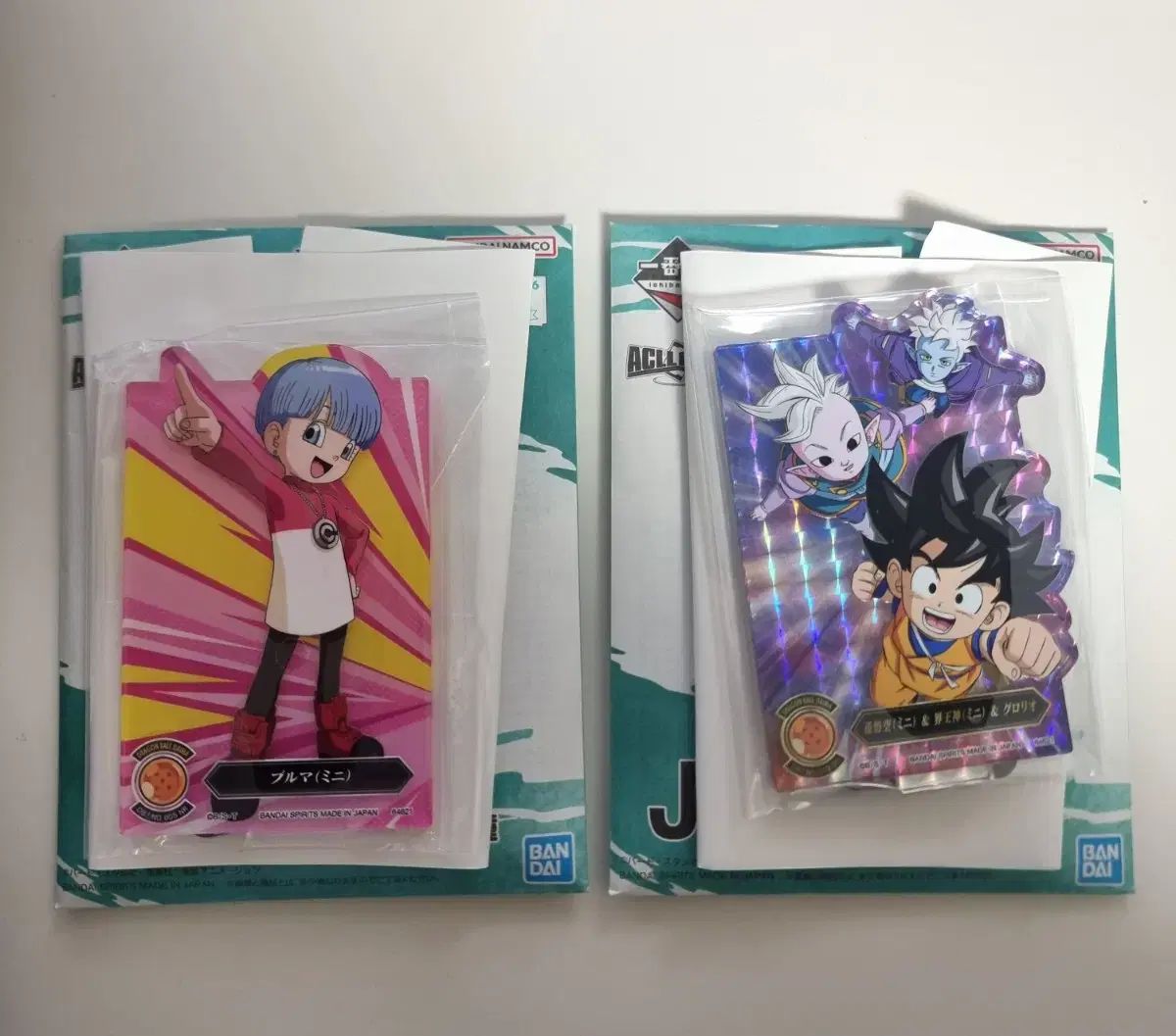 小売業者 青磁唐子文平鉢