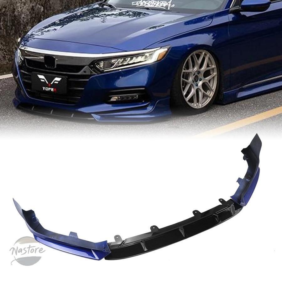 ホンダ カバー フロント ガード 車アンダーサイドエアスプリッター カナード | バンパースポイラーリップ アコード 4