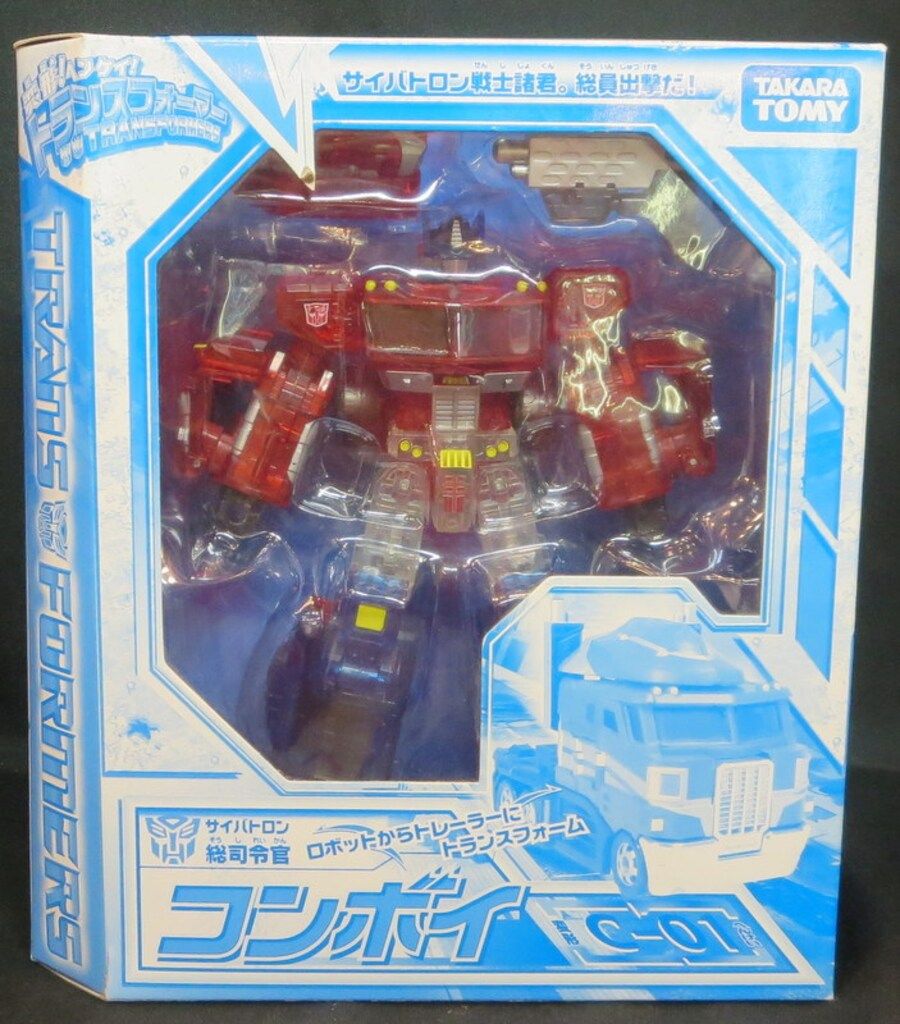タカラトミー TF|変形ヘンケイ コンボイ クリアVer C 01 G