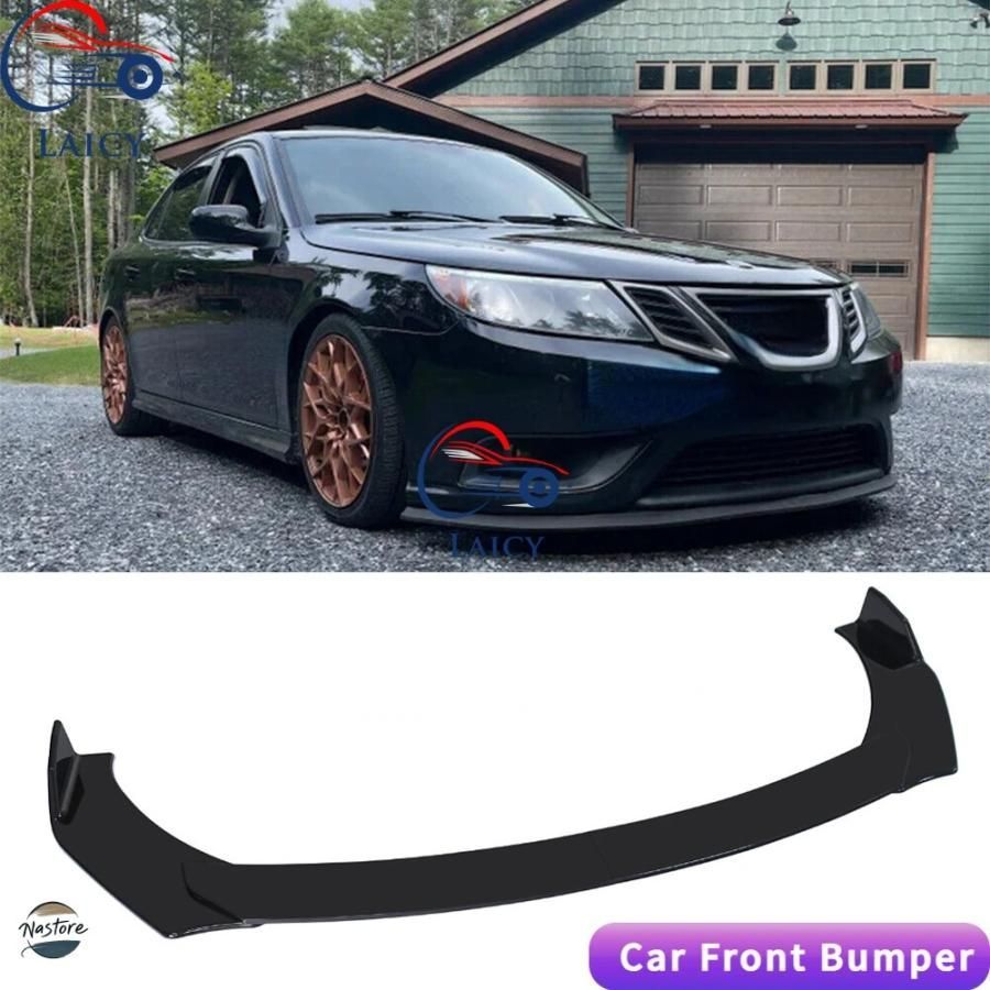 サーブ カバー フロントバンパー スポイラー リップ ガード アクセサリー カスタムパーツ パーツ