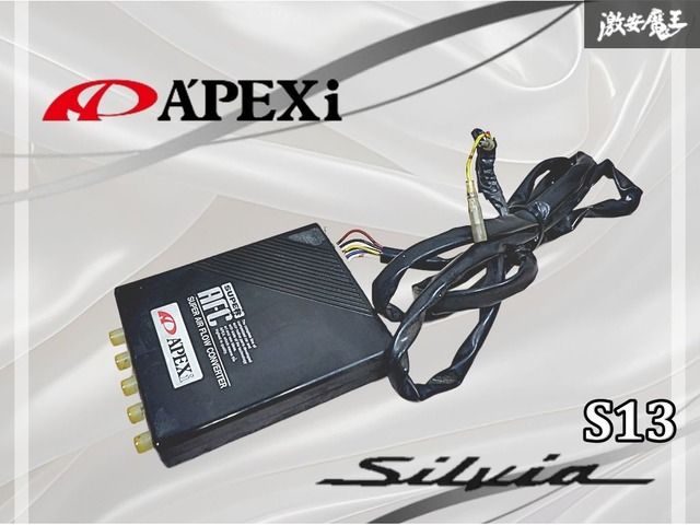 APEXi S-AFCⅡ 燃調 エアフロコンバータ 【公式通販】