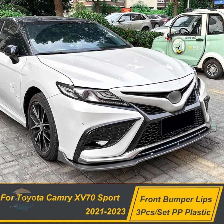 トヨタ カバー フロント キット カムリ XV 70 2021 22 23 スポーツカー バンパー リップ チンスポイラー