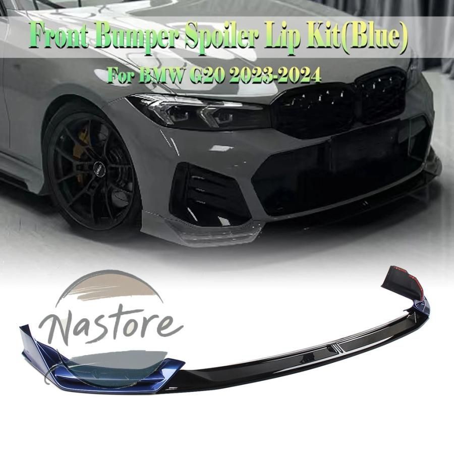 BMW カバー フロント ガード 部品 カスタムパーツ アクセサリー バンパー スポイラー リップ サイドスプリッター コーナー