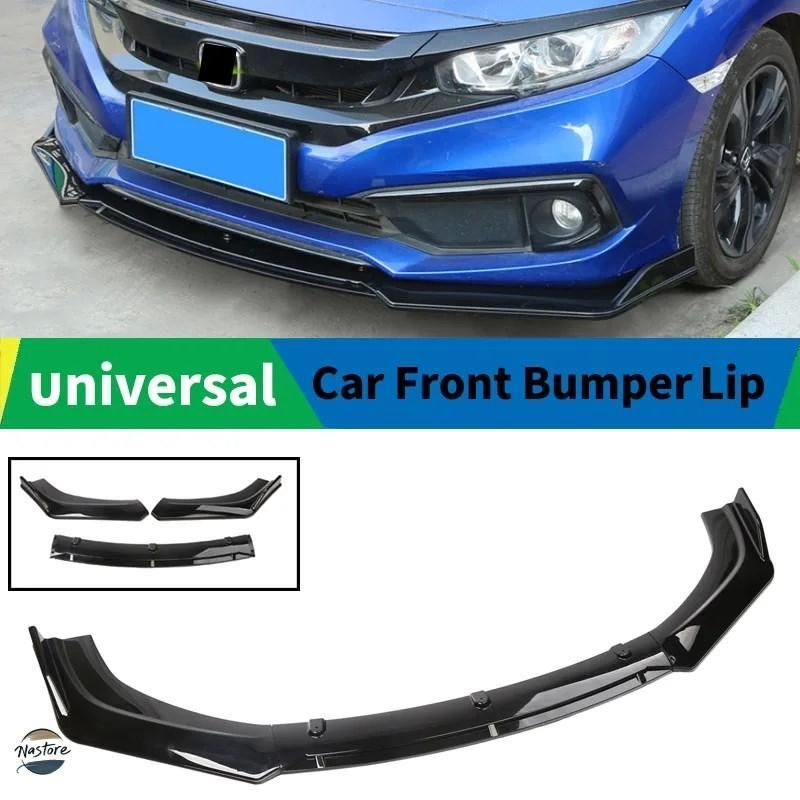 カバー フロントバンパー スポイラー リップ ガード アクセサリー カスタム カスタムパーツ パーツ