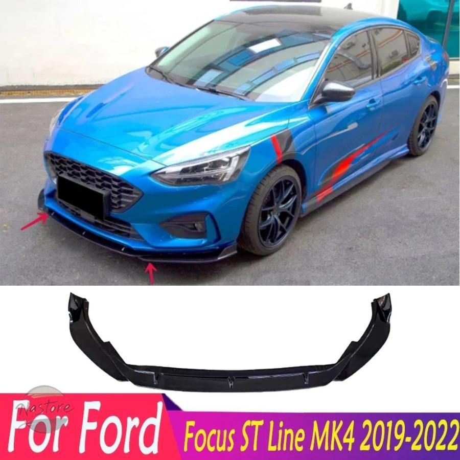 カバー フロント キット ガード フォード FORDフォーカス STライン MK 4 2019-2025 バンパーリップスポイラースプリッターエ