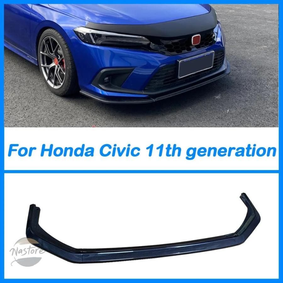 ホンダ カバー フロント キット ガード シビック 2025 11代目 バンパー リップスポイラー スプリッター デフレ