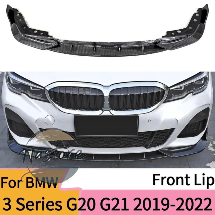 BMW カバー フロント キット ガード バンパーリップスポイラー スプリッターディフューザー ボディ 3シリーズ g 20 21 2019-