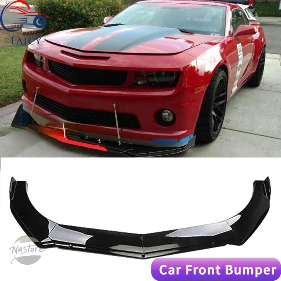 カバー フロント キット ガード LAICY シボレー カマロ SS Z 28 ZL 1 RS バンパー チンリップ スポイラー