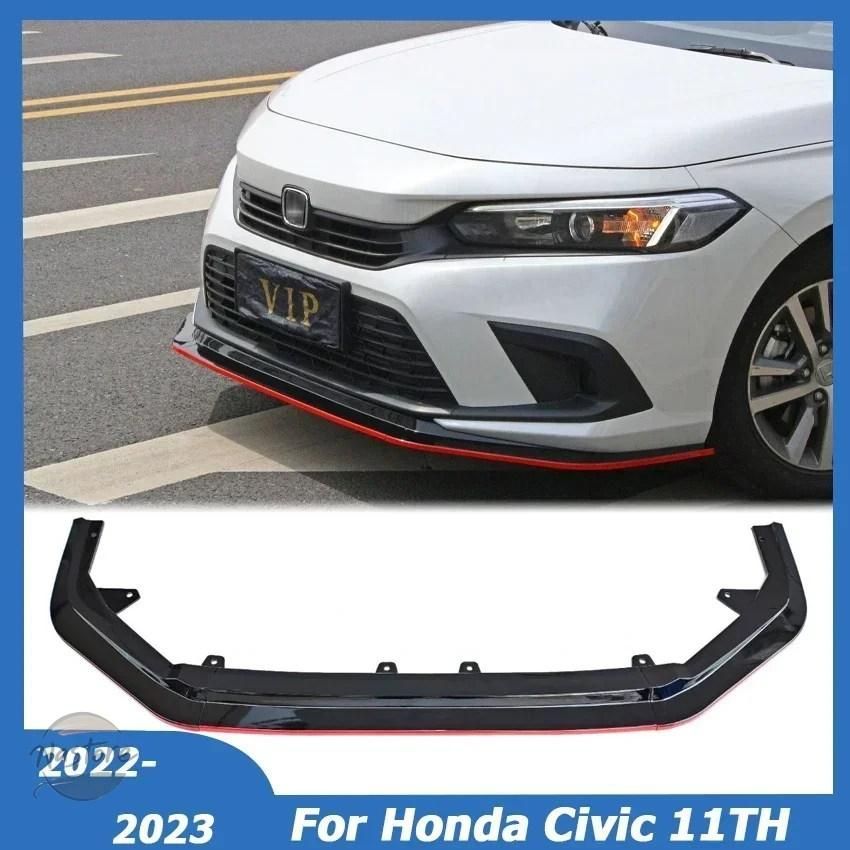 ホンダ カバー フロント キット ガード シビック 2025 11代目 バンパー リップスポイラー サイドスプリッ